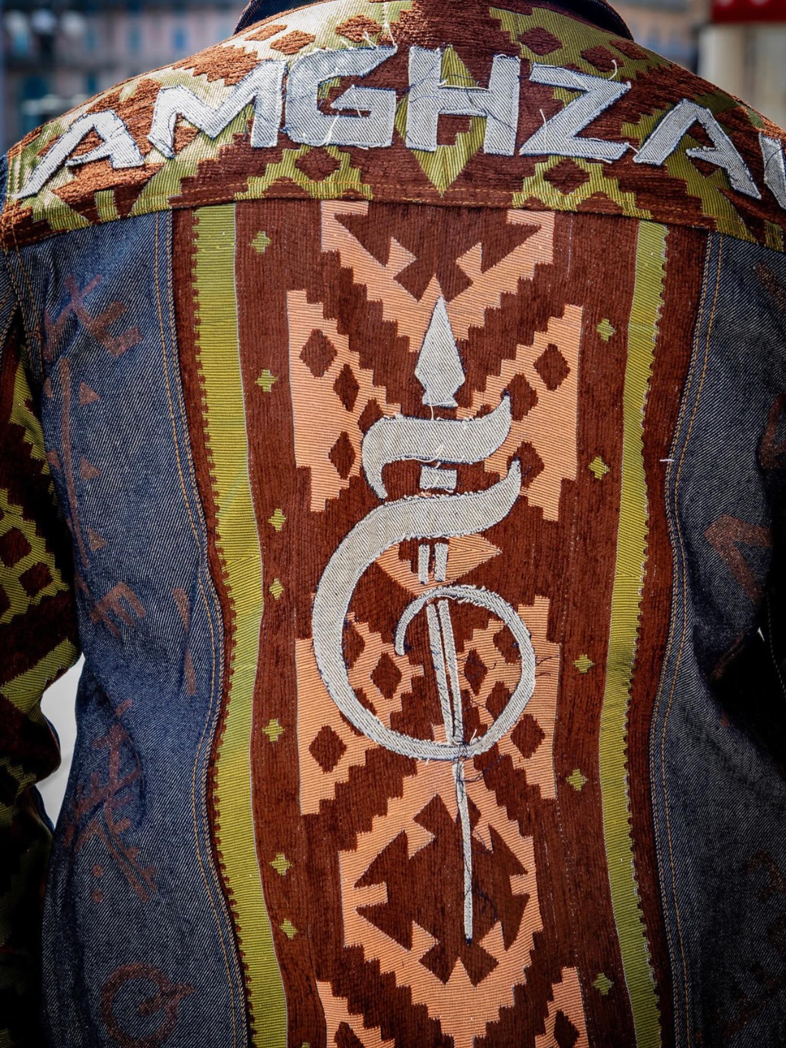 AMGZAL Amazigh emblem